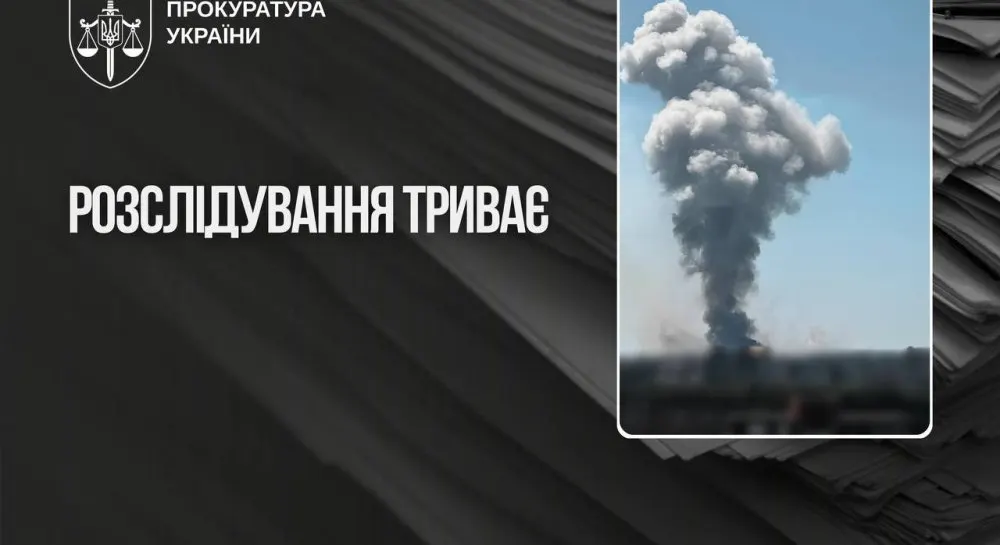 Детонація у Хмельницькому: прокуратура перевіряє дві версії