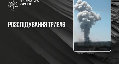 Детонація у Хмельницькому: прокуратура перевіряє дві версії