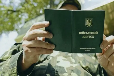 У Дніпрі мобілізували єдиного піклувальника сироти: що відомо