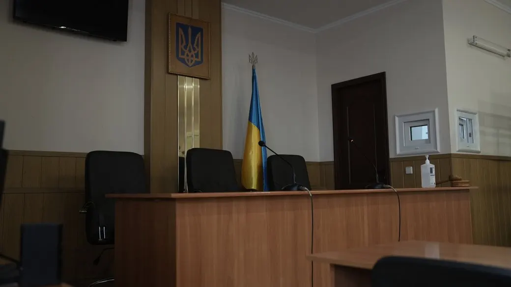 Конфіскація землі в росіянки: апеляційний суд підтвердив рішення