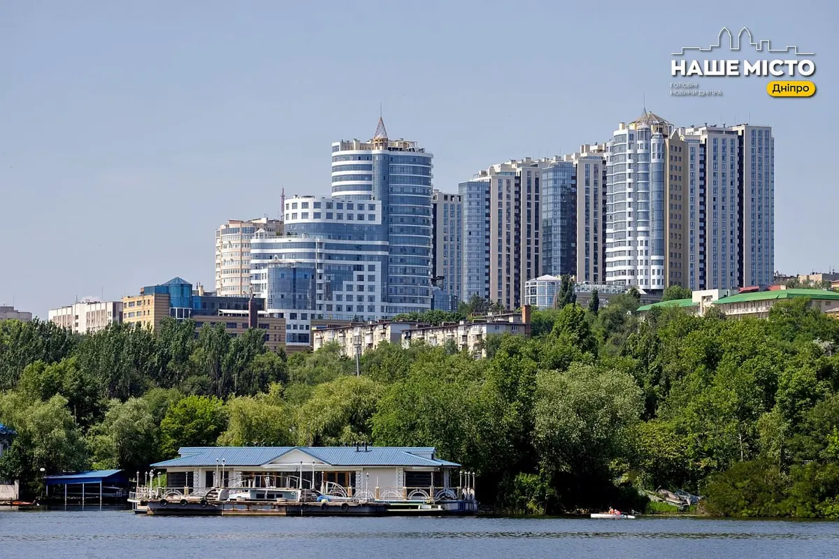 У Дніпрі вночі пролунали вибухи: що відомо на ранок