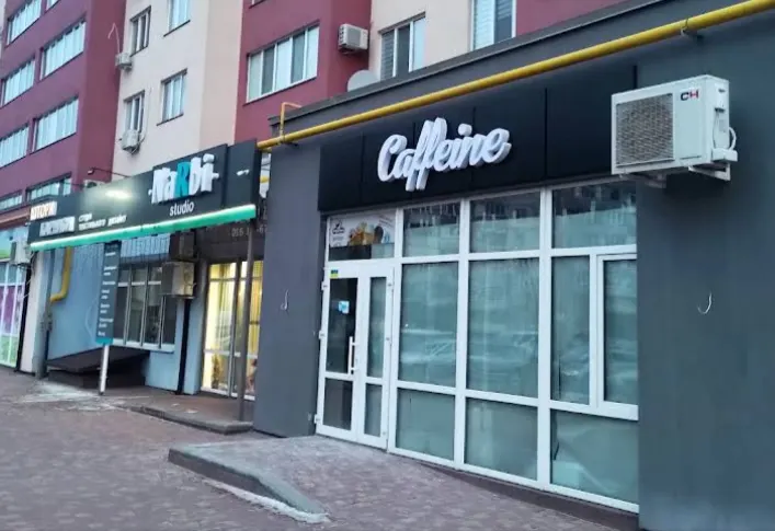 Черкасці вимагають перевірити рівень шуму від кафе на Віталія Вергая