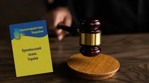 Франківщина: чоловік купив фейкову довідку про інвалідність дружини, щоб отримат