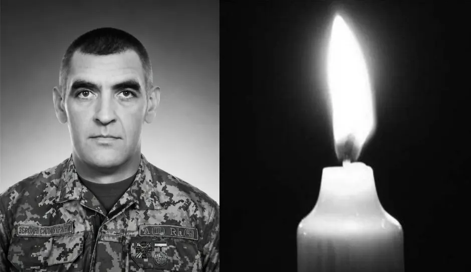 У Чорткові попрощаються з командиром-штурмовиком Ярославом Мадяром
