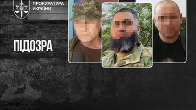 Катування волонтерки у 2014 році: трьом бойовикам оголосили підозру