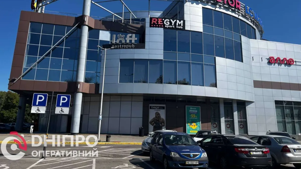 ТРК «Appolo» у Дніпрі: як працює під час тривог та що змінилося