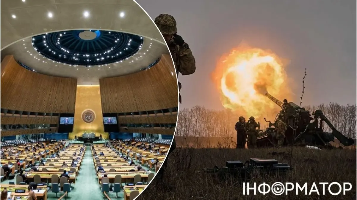 Україна готова до повного перемир'я: 51 країна в ООН закликала Росію відповісти тим самим