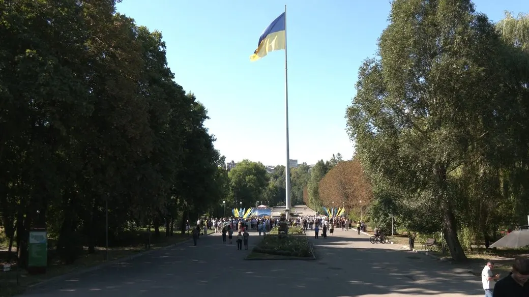 У Тернополі підняли прапор над парком «Сопільче»: як минуло свято