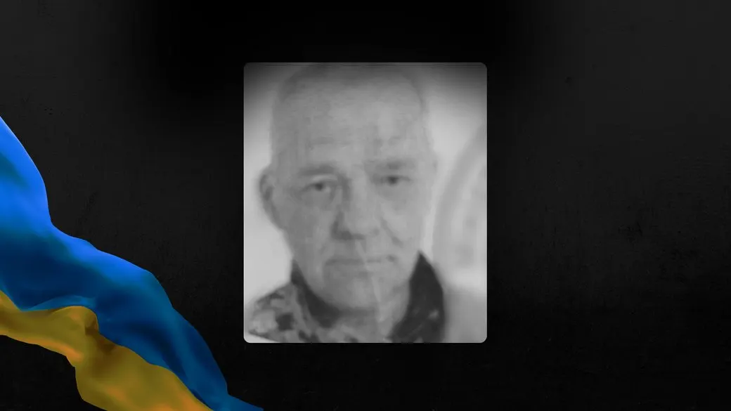 На Франківщині помер ветеран війни Василь Головацький