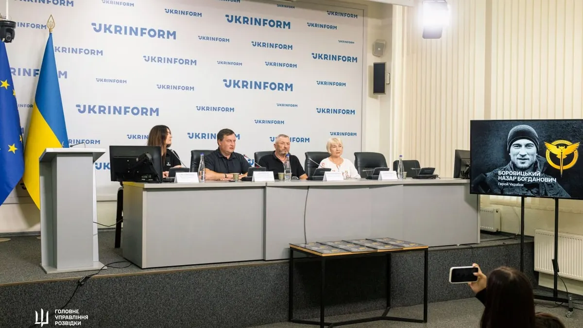 У Києві вшанували пам'ять розвідника Назара Боровицького буклетом