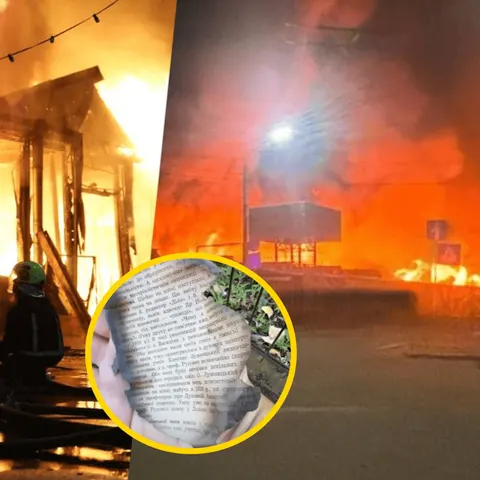 Обгоріла сторінка з «Почайної»: кияни побачили знак після атаки РФ