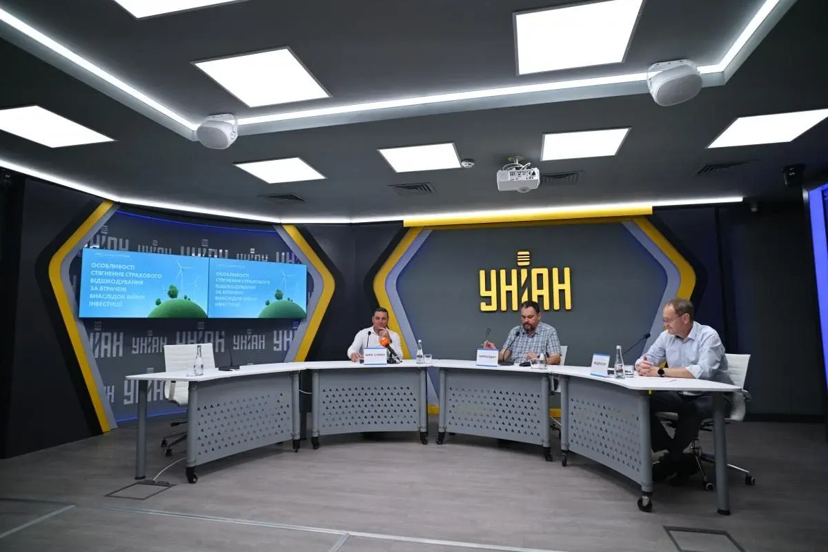 Шведський інвестор Карл Стурен ініціював міжнародний спір з Україною: що це означає