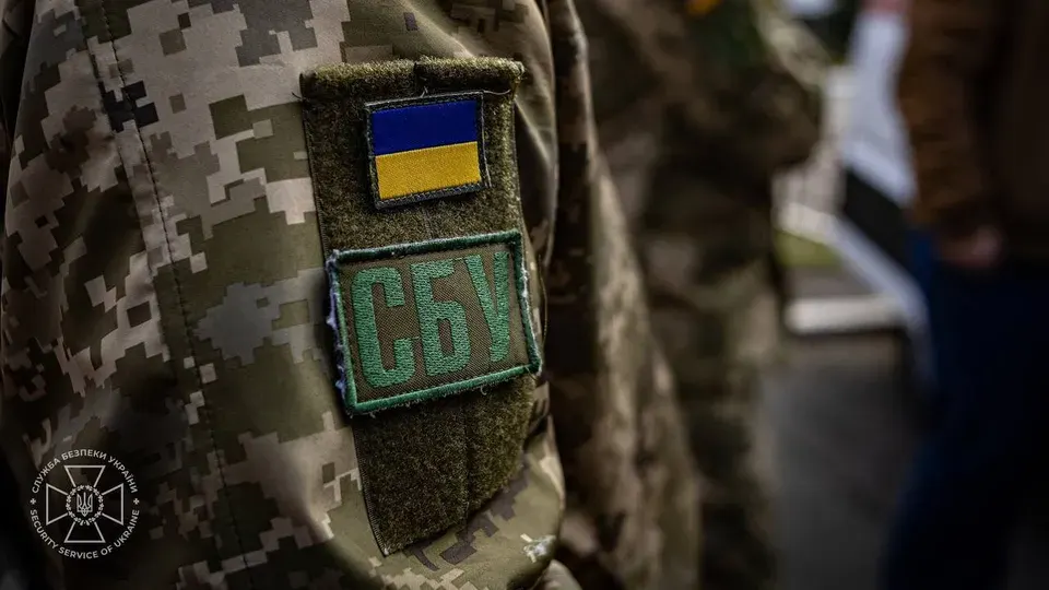 Українські спецслужби увійшли до топ-5 найкращих у Європі