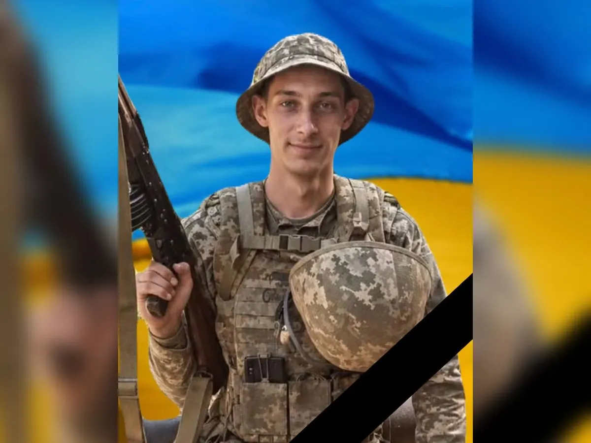 У бою на Донеччині загинув солдат з Кам’янського