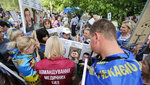 Родичів зниклих безвісти закликають подавати фото через «Особистий кабінет»