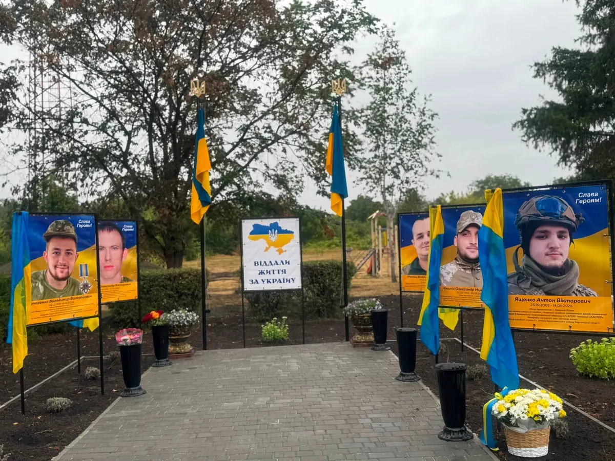 У Цвітковому на Черкащині відкрили Алею пам’яті Героїв