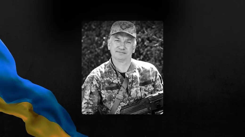 У Черкасах попрощалися із захисником Андрієм Голоском