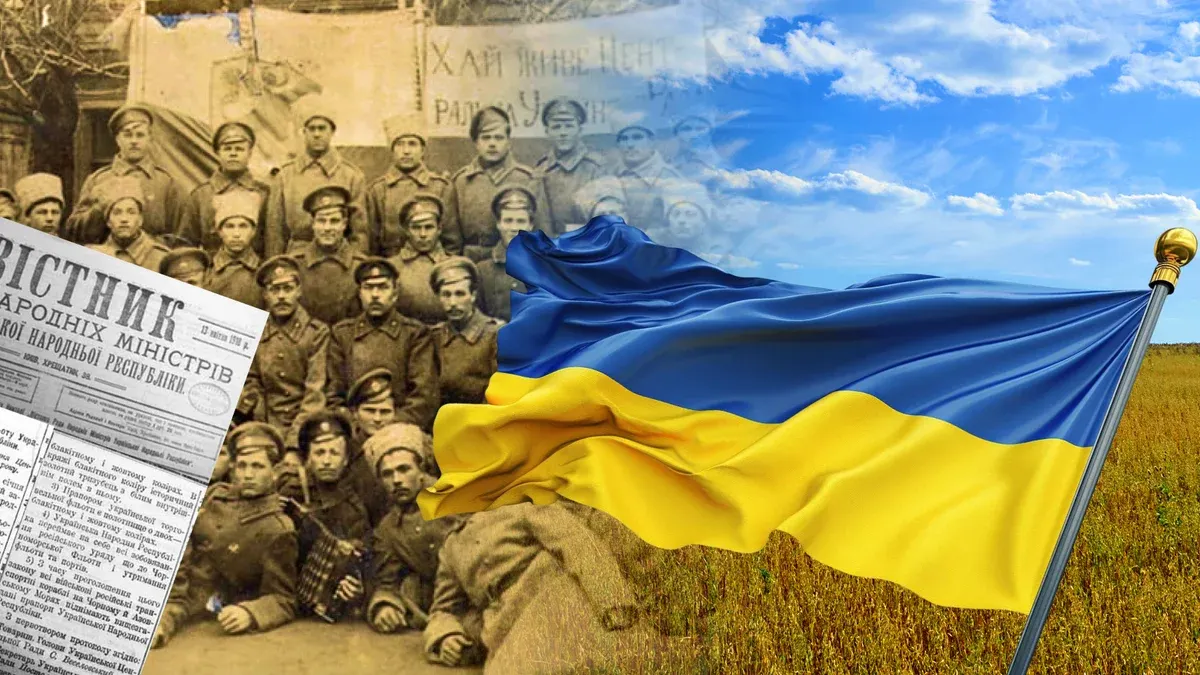 Синьо-жовтий прапор: історія, суперечки та міфи
