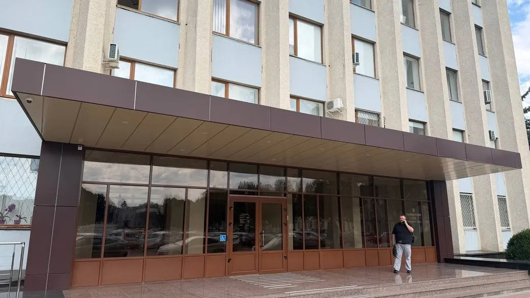 Дружківчанина засудили до 9 років за спробу збуту психотропів