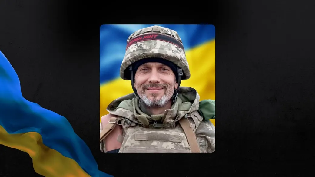 На Миколаївщині попрощаються із загиблим воїном Андрієм Деревінським