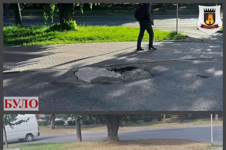 У Луцьку «Укртелеком» усунув просілий люк після припису муніципальної варти