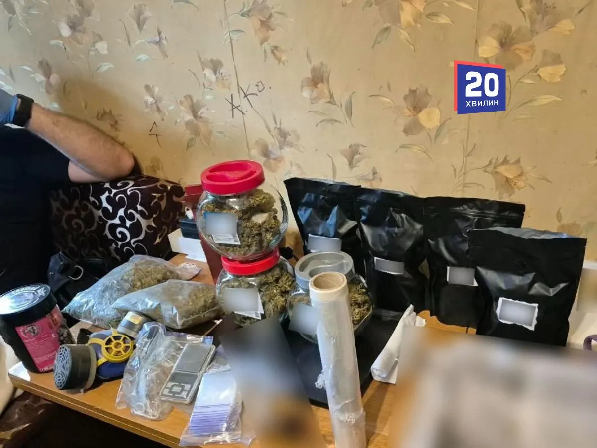 У Вінниці затримали наркоторговця: вилучили кілограми канабісу