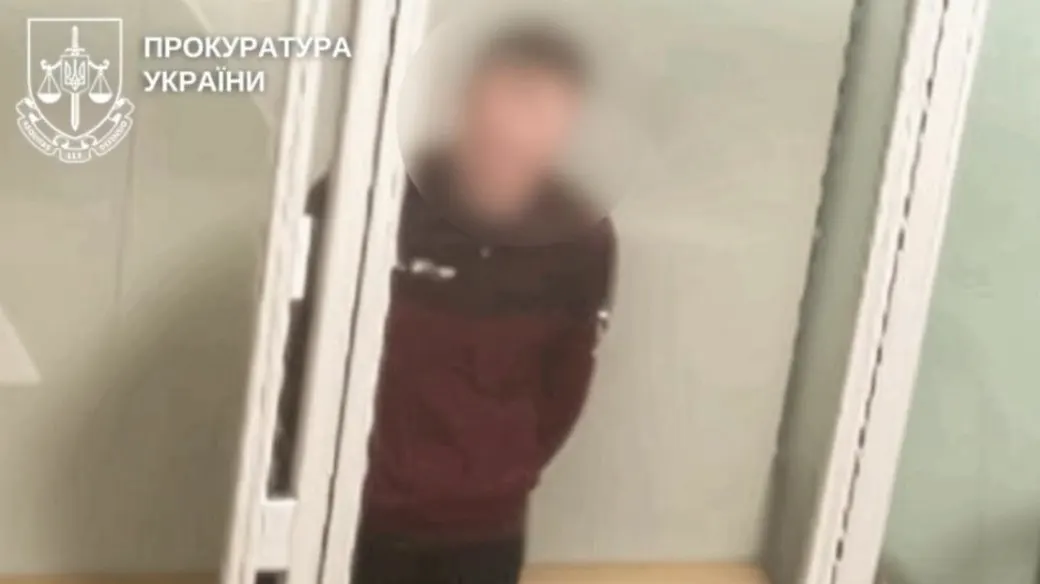 На Буковині чоловіка можуть засудити довічно: він насилував доньку, а за 10 років до того — її матір