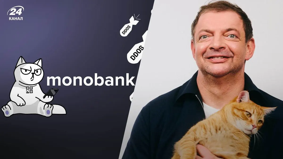 Розіграш iPhone від Гороховського: чому Threads вибухнув коментарями