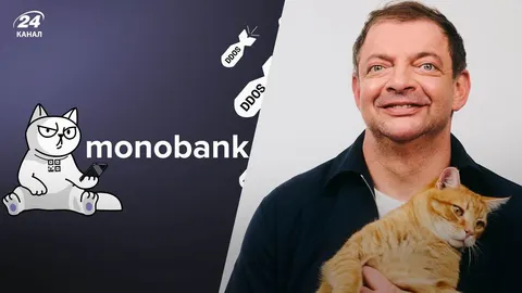 Розіграш iPhone від Гороховського: чому Threads вибухнув коментарями