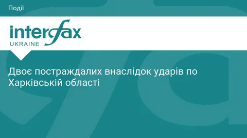 Нічна атака на Харківщину: поранені водій і власниця будинку