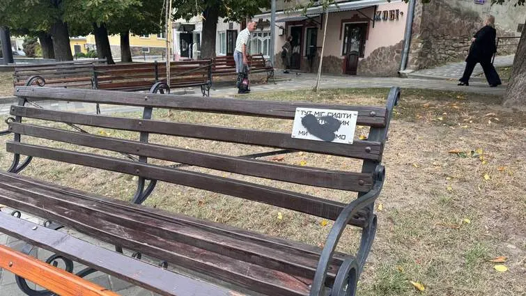 У Дрогобичі пошкодили таблички на честь зниклих безвісти захисників: що це означає