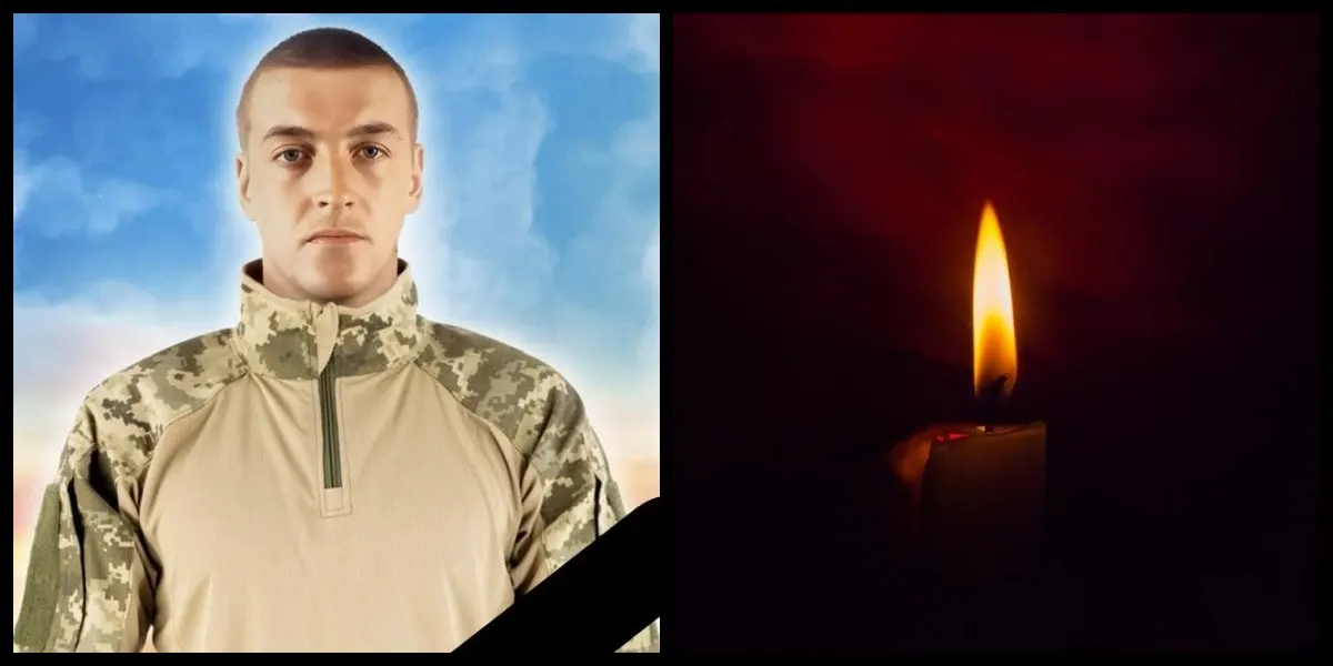 Загибель Героя з Волині підтвердилася через два роки
