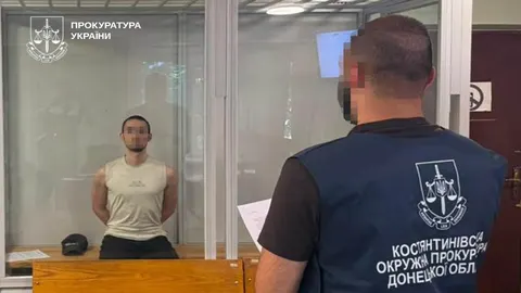 Дев'ять років в'язниці: мешканець Дружківки отримав вирок за спробу збуту психотропів