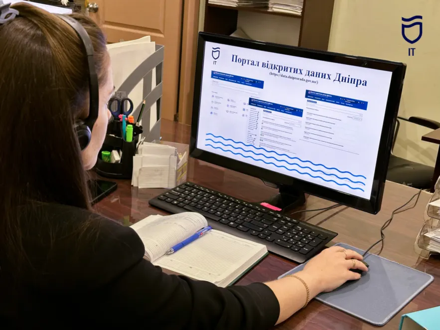 Прозорість Дніпра: чиновників навчають працювати з відкритими даними