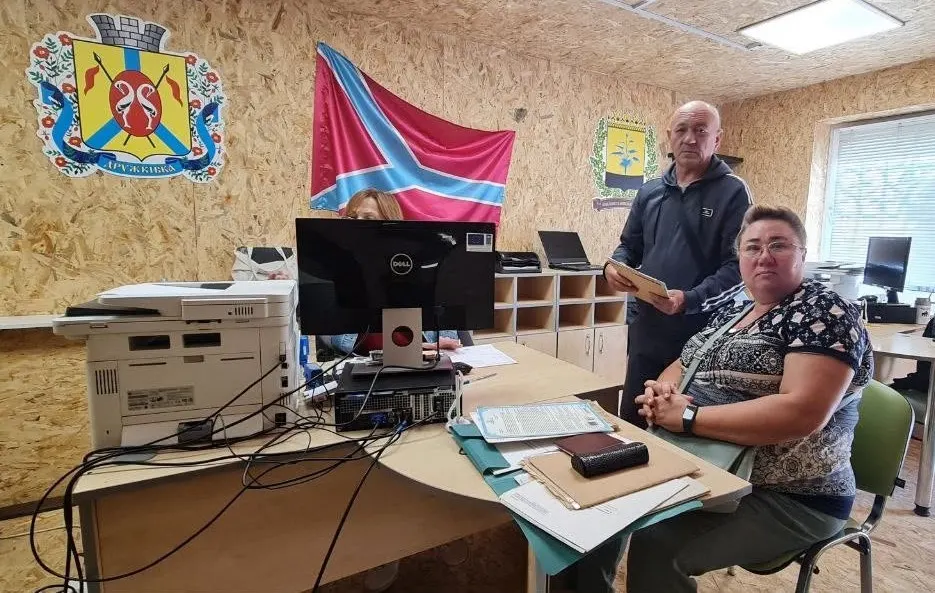 У Черкасах запрацював виїзний ЦНАП Дружківки: графік та адреса