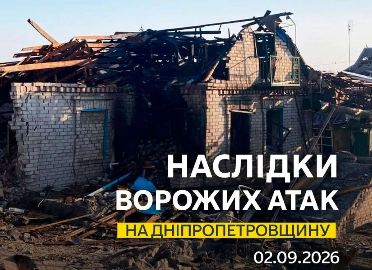 Наслідки нічних обстрілів Дніпропетровщини: поранений, руйнування у трьох районах