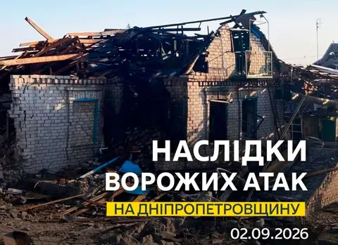 Наслідки нічних обстрілів Дніпропетровщини: поранений, руйнування у трьох района