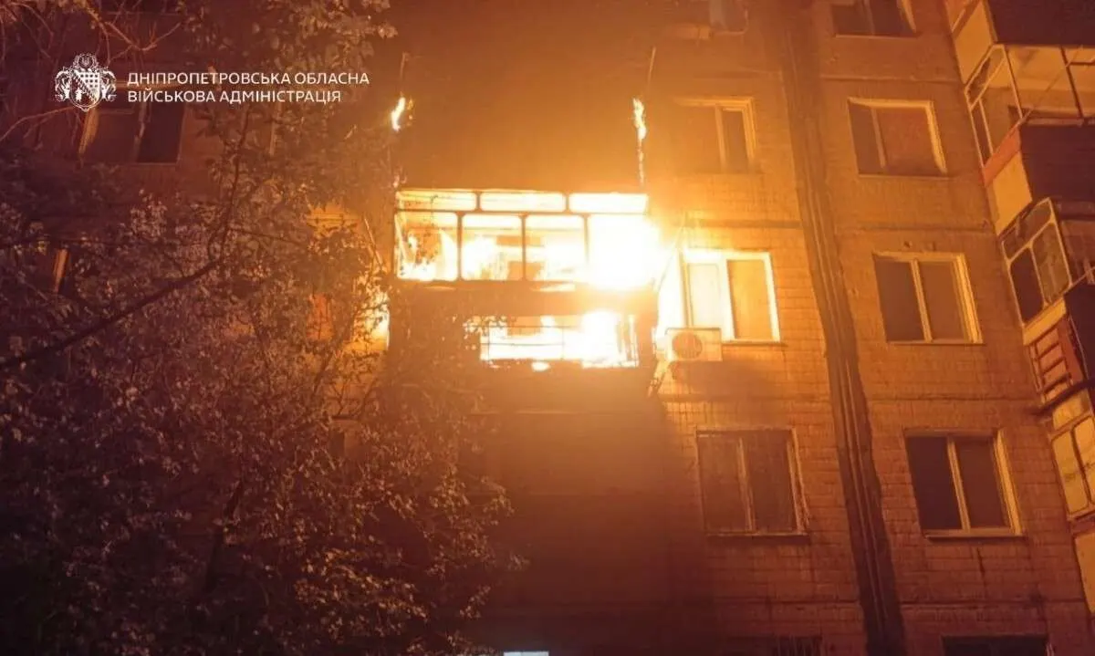 Нічні атаки на Дніпропетровщину: понад 30 ударів, поранена дівчина