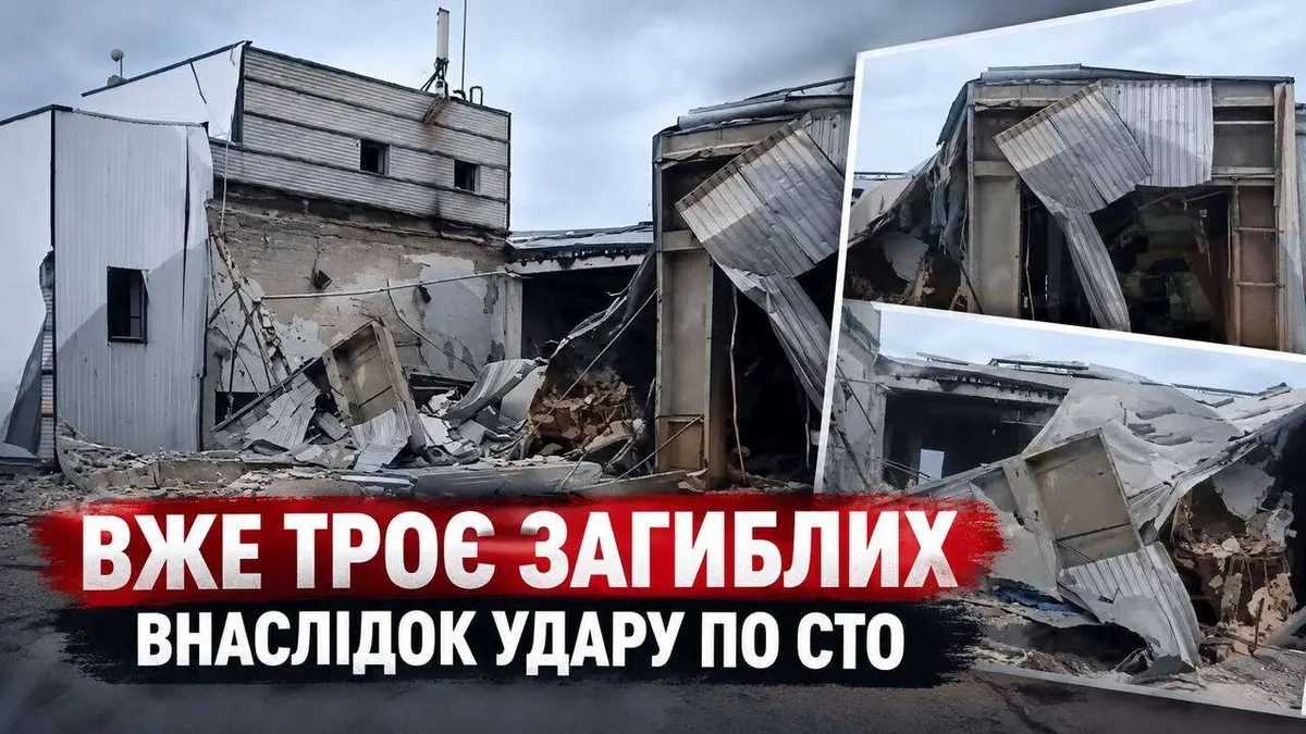 Атака на СТО під Дніпром: друга жертва померла в лікарні