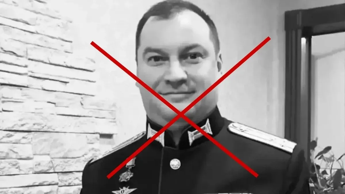 У РФ підтвердили загибель полковника, який воював проти України