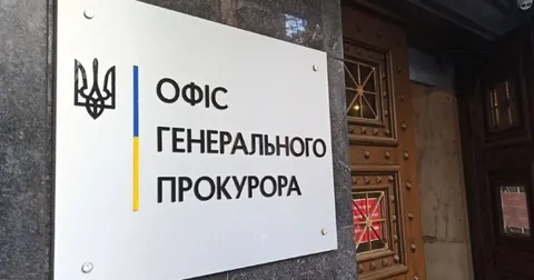 Обшуки в ОГП: НАБУ підозрюють у виході за межі дозволів суду