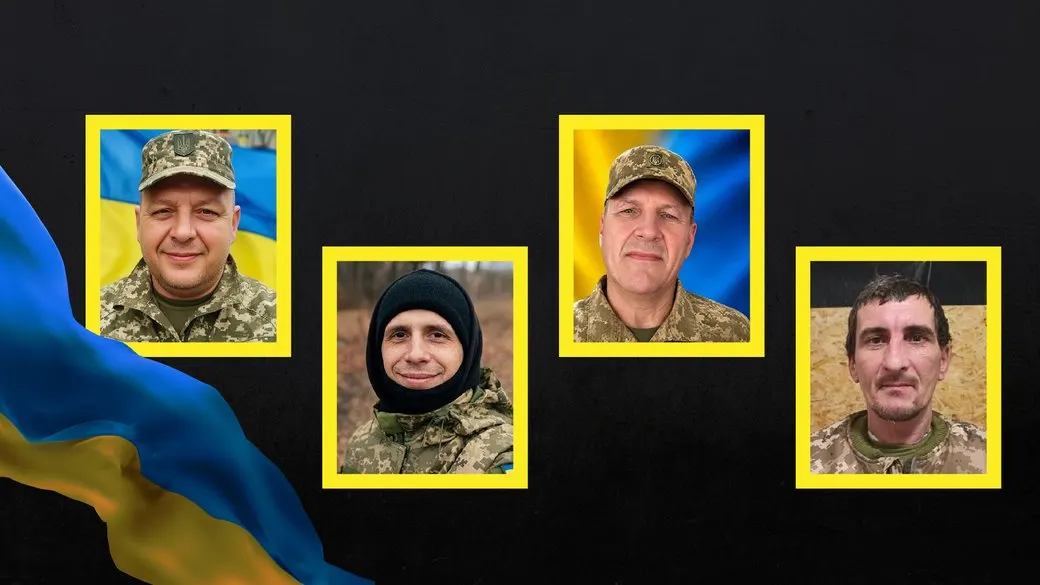 У Кропивницькому попрощалися з чотирма загиблими захисниками