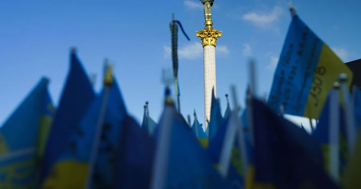 День Незалежності чи День незалежності: як правильно писати назву свята