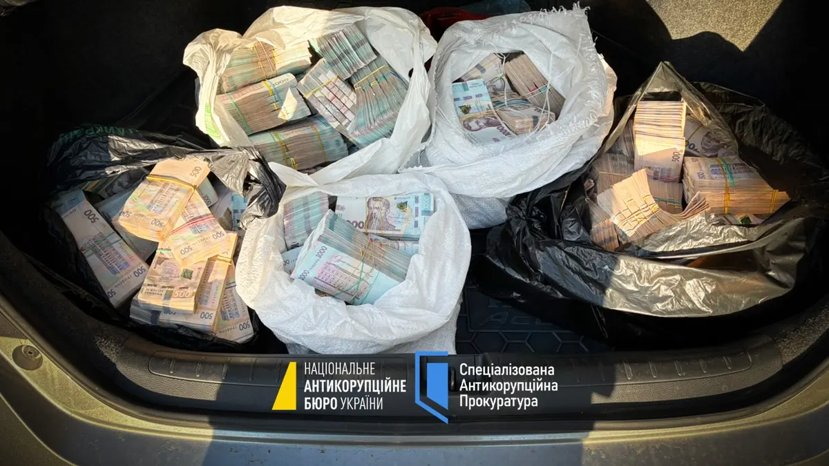 Спецоперація «Форест Гамп»: рейдерство, 150 млн грн і підготовка викрадення