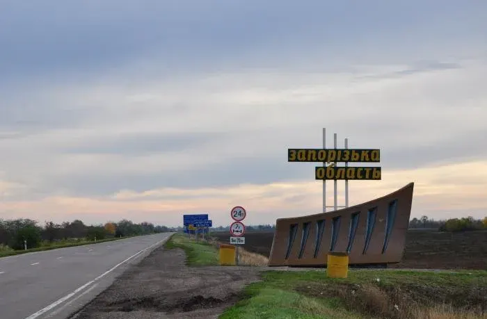 Атака дронів на Запорізький район: двоє загиблих, 10 поранених