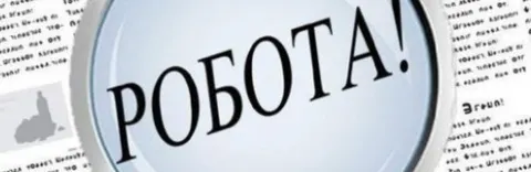 Водійські вакансії у Миколаєві: від армії до таксі