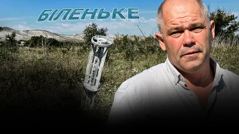 Війна змінила роботу старости Біленького: від благоустрою до евакуації