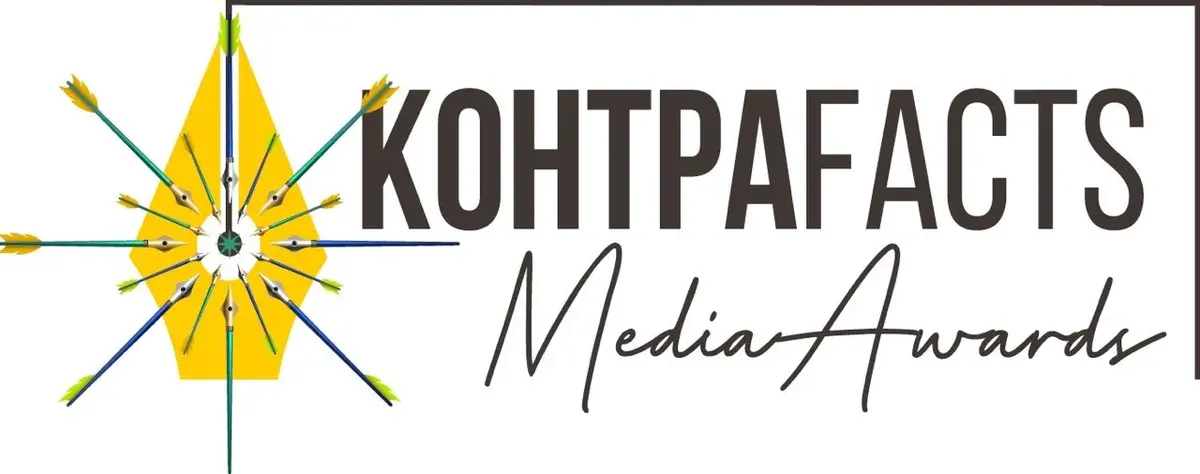 Нелегальні сигарети коштують бюджету 33 млрд: журналістів кличуть на премію