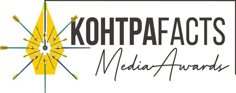 Нелегальні сигарети коштують бюджету 33 млрд: журналістів кличуть на премію