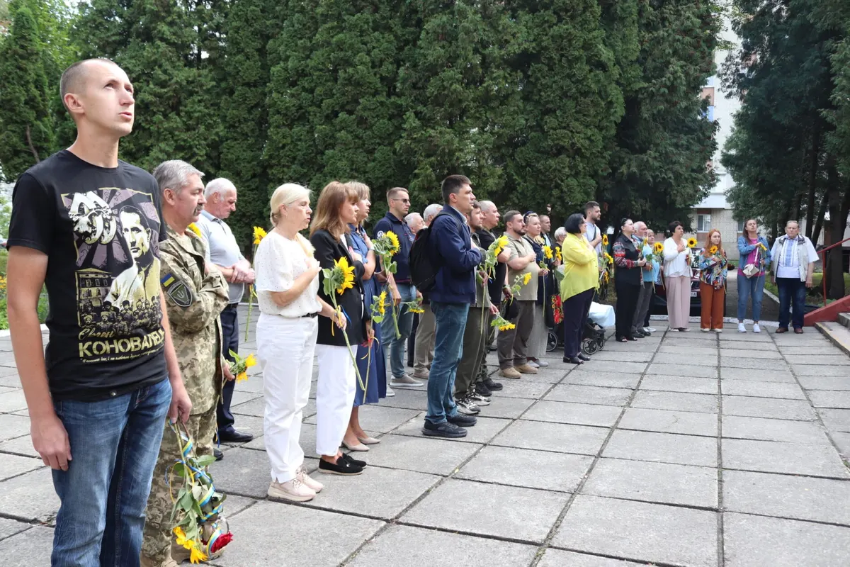 У Львові вшанували 30-річчя Героя України Віталія Скакуна